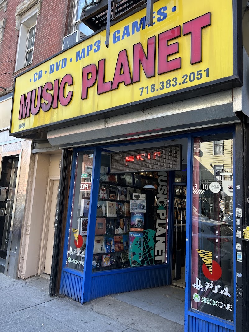 A Music Planet gallery photo 1