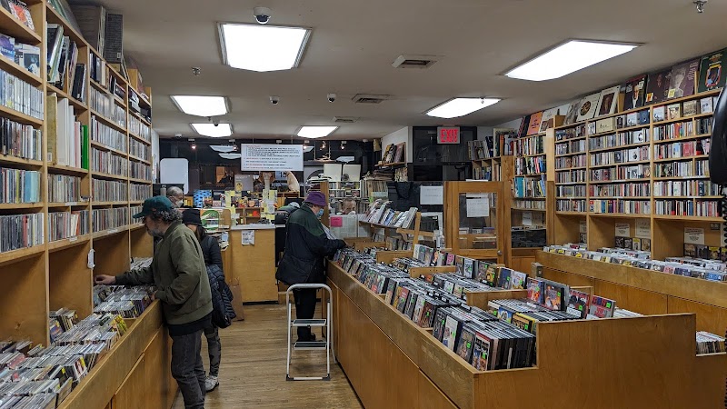 Academy Records gallery photo 1
