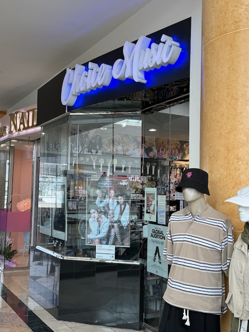 Choice Music gallery photo 1