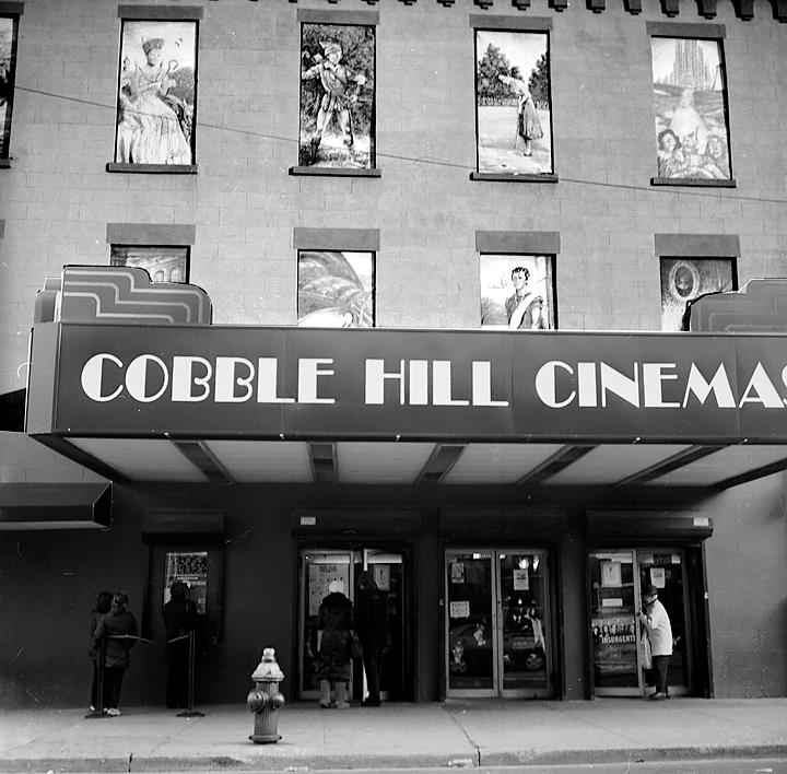 Cinema Classics gallery photo 1