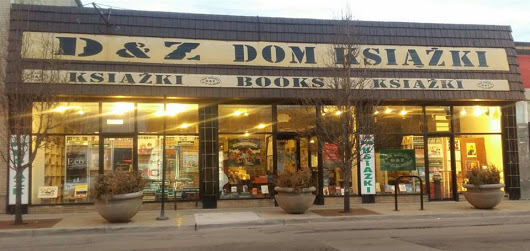 D & Z House of Books gallery photo 1