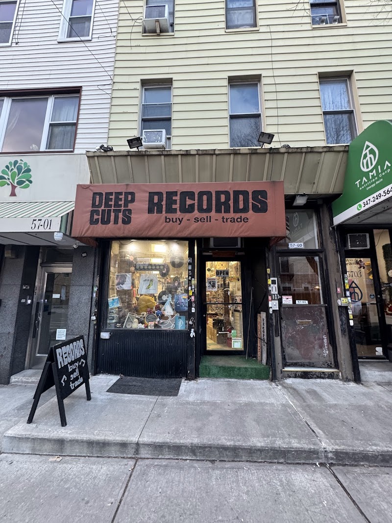 Deep Cuts Record Store gallery photo 1