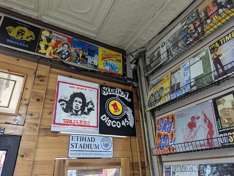 Dodd Clement Coxone's Music City gallery photo 1