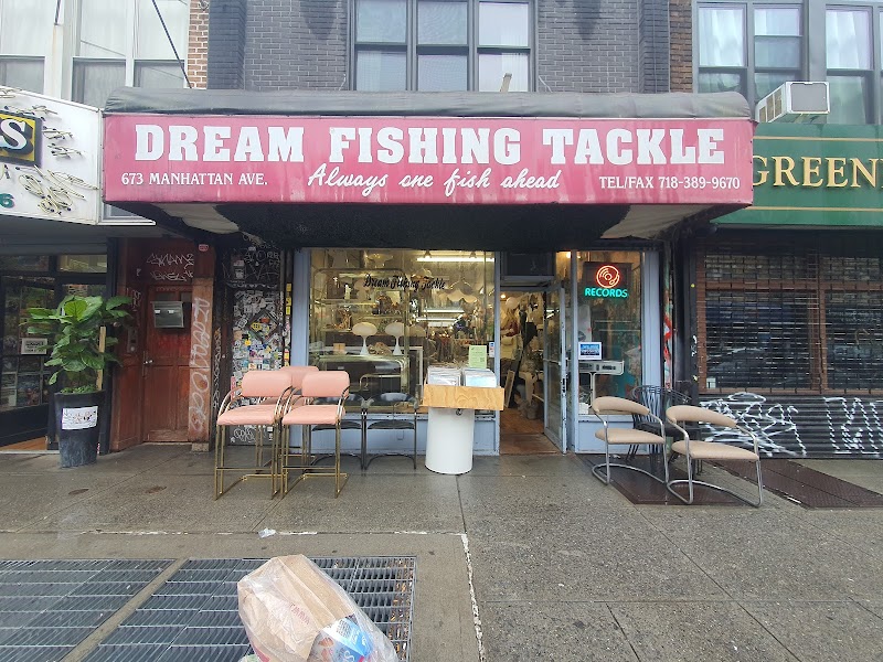Dream Fishing Tackle gallery photo 1