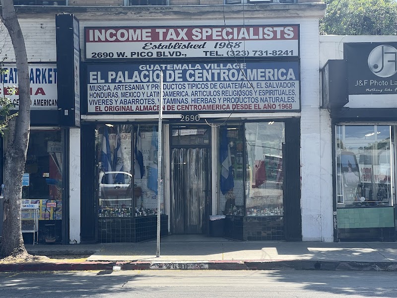 El Palacio De Centro America gallery photo 1