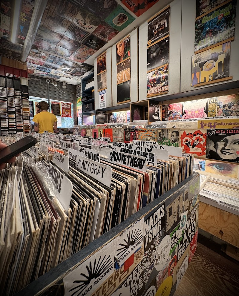 Fama Record Shop gallery photo 1