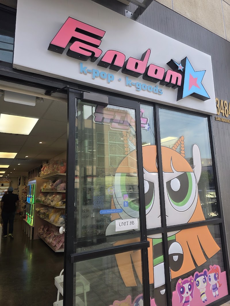Fandom K gallery photo 1