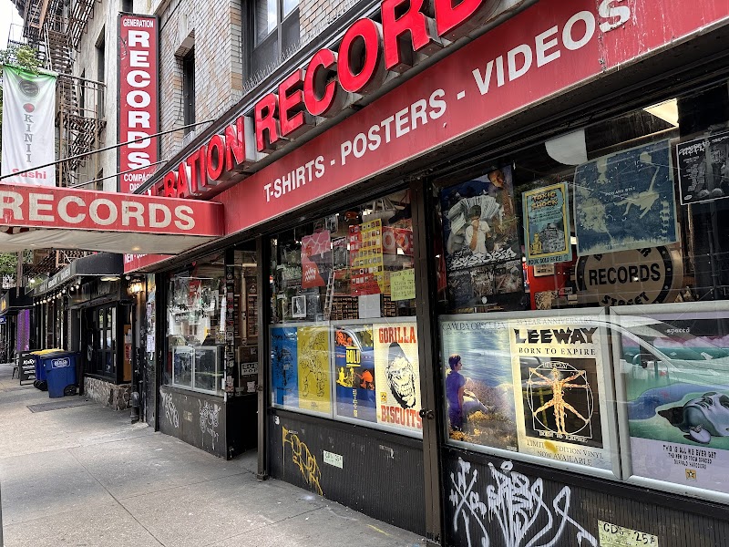 Generation Records gallery photo 1