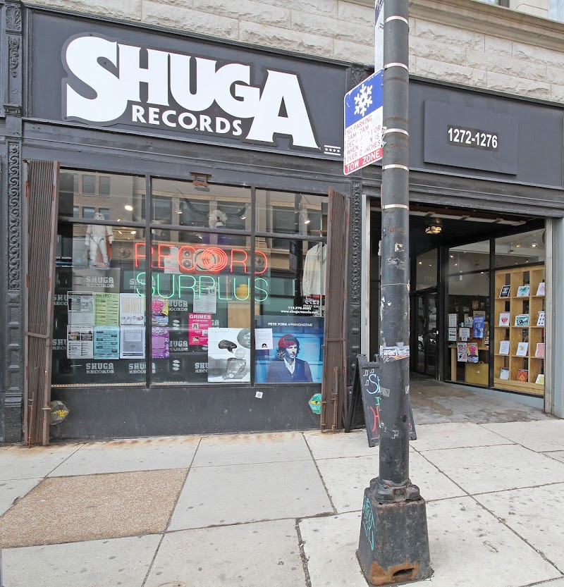 International Records gallery photo 1