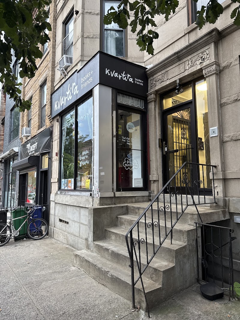 Knigamir gallery photo 1