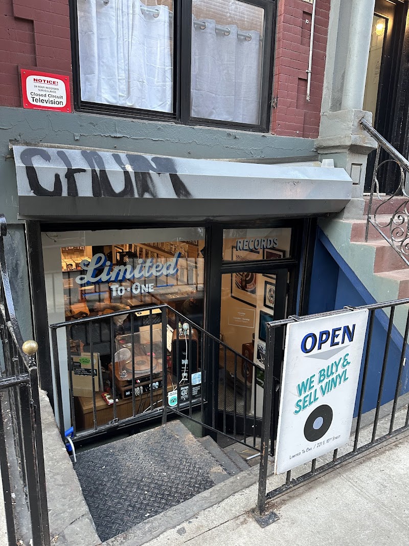 Limited to One Record Shop gallery photo 1