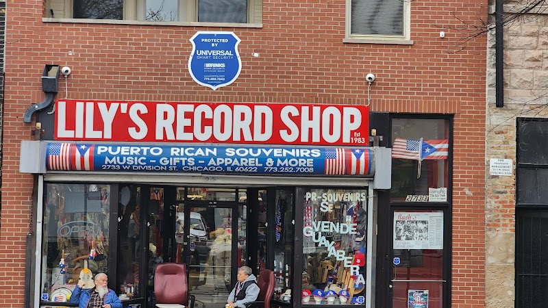 Lupitas Record Shop gallery photo 1