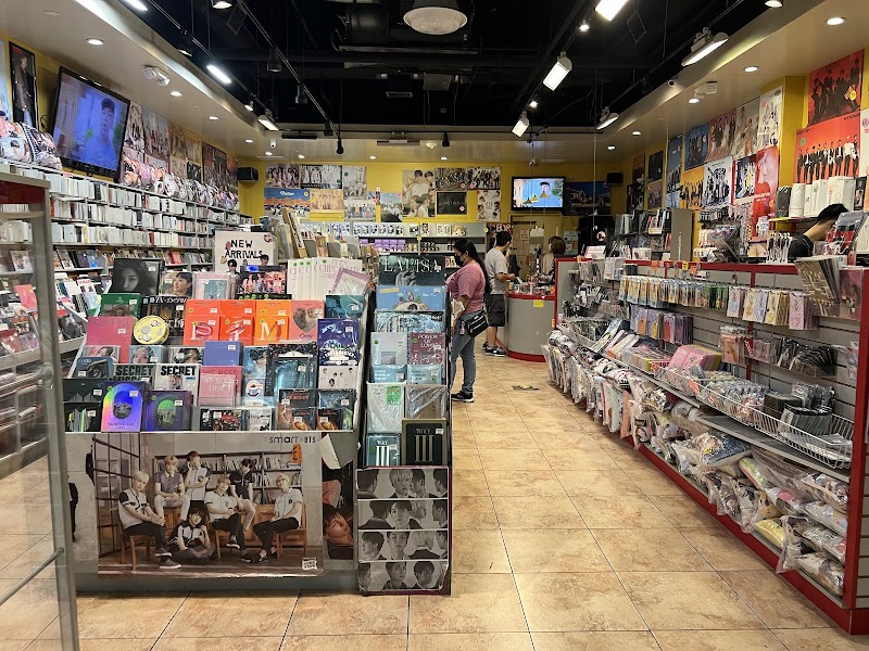 Music Plaza gallery photo 1