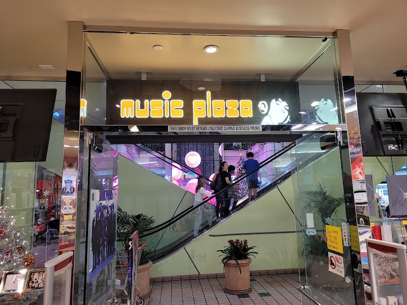 Music Plaza gallery photo 1