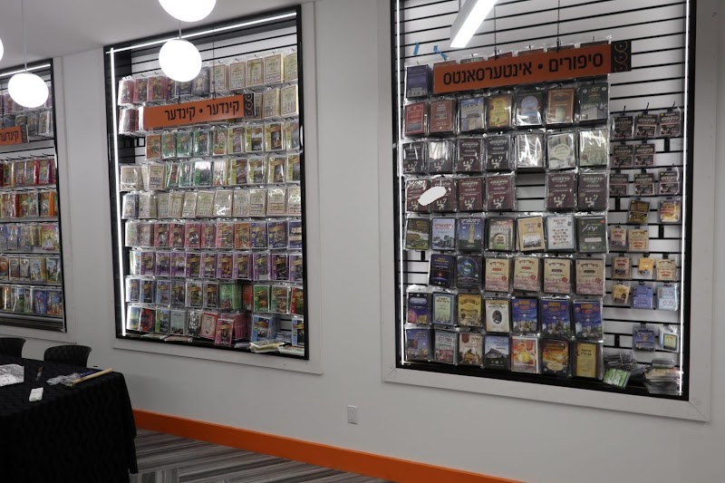 On Da Lo Music & Electronics gallery photo 1
