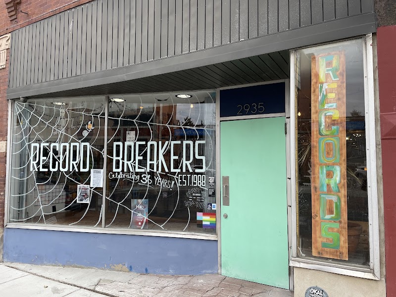 Record Breakers gallery photo 1