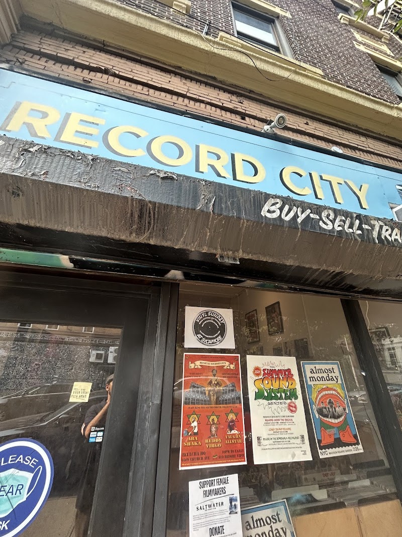 Record City gallery photo 1