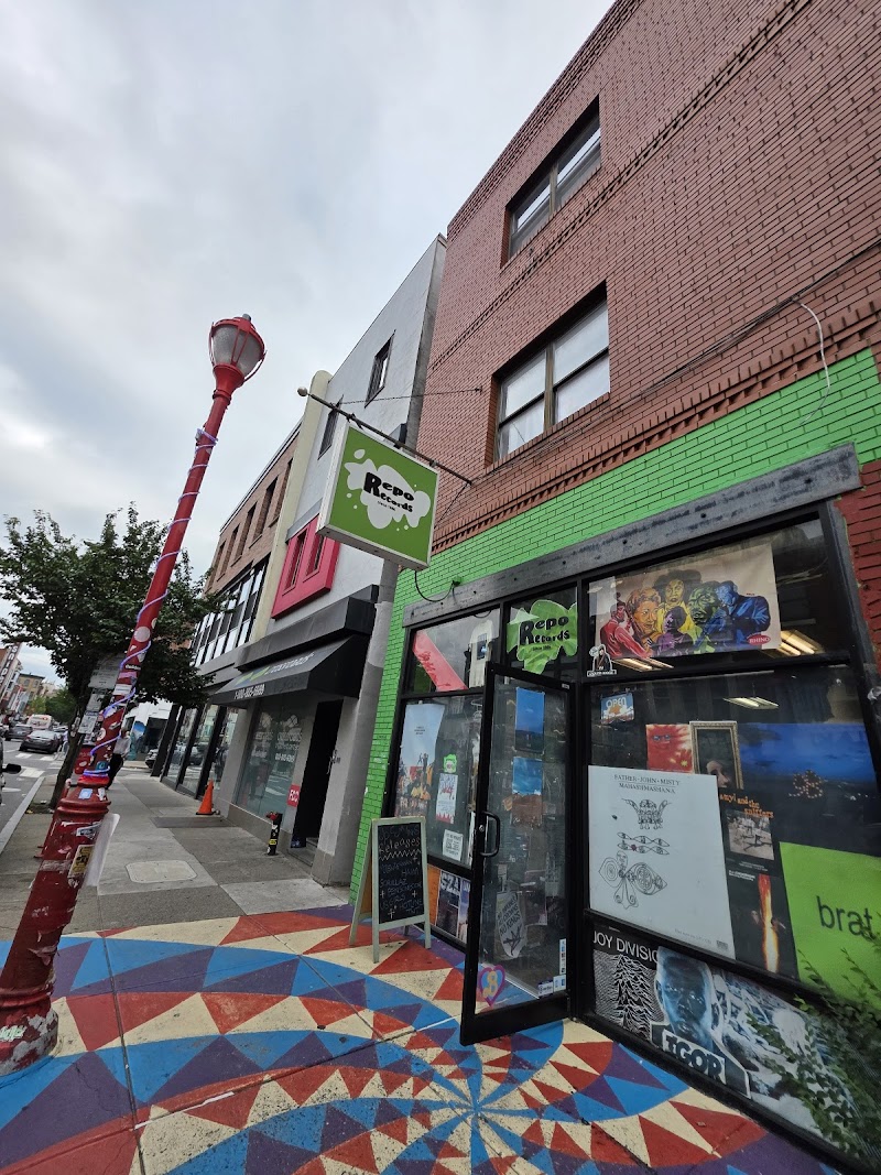 Repo Records gallery photo 1