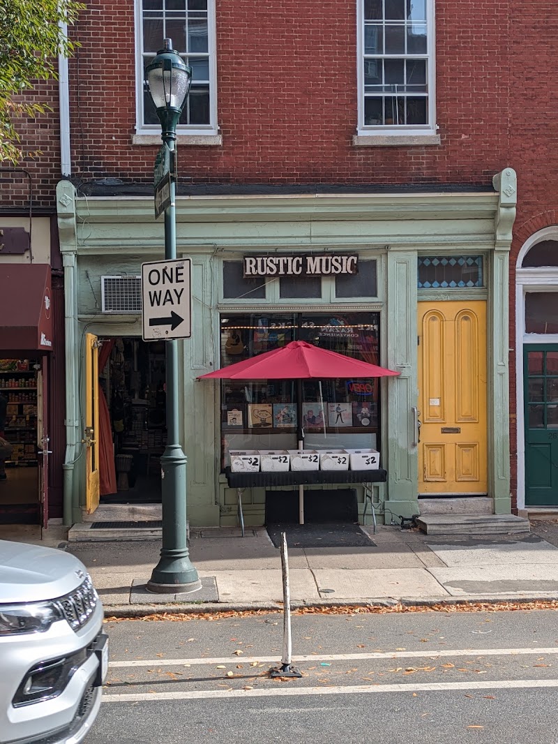 Rustic Music gallery photo 1