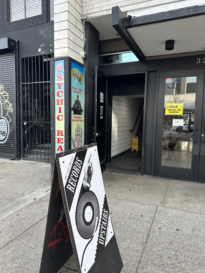 Salt Box Records gallery photo 1