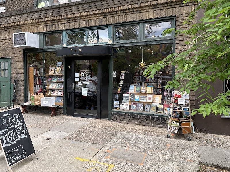 The Book Trader gallery photo 1