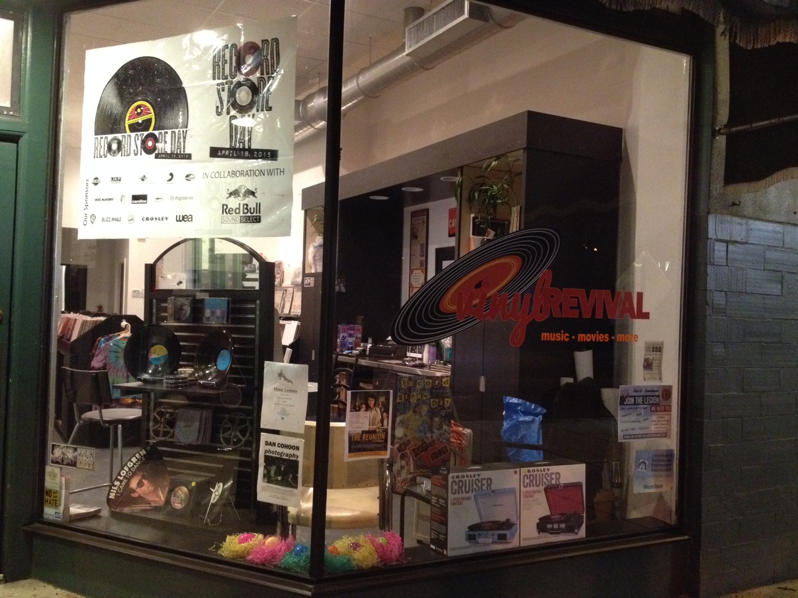 Vinyl Revival gallery photo 3