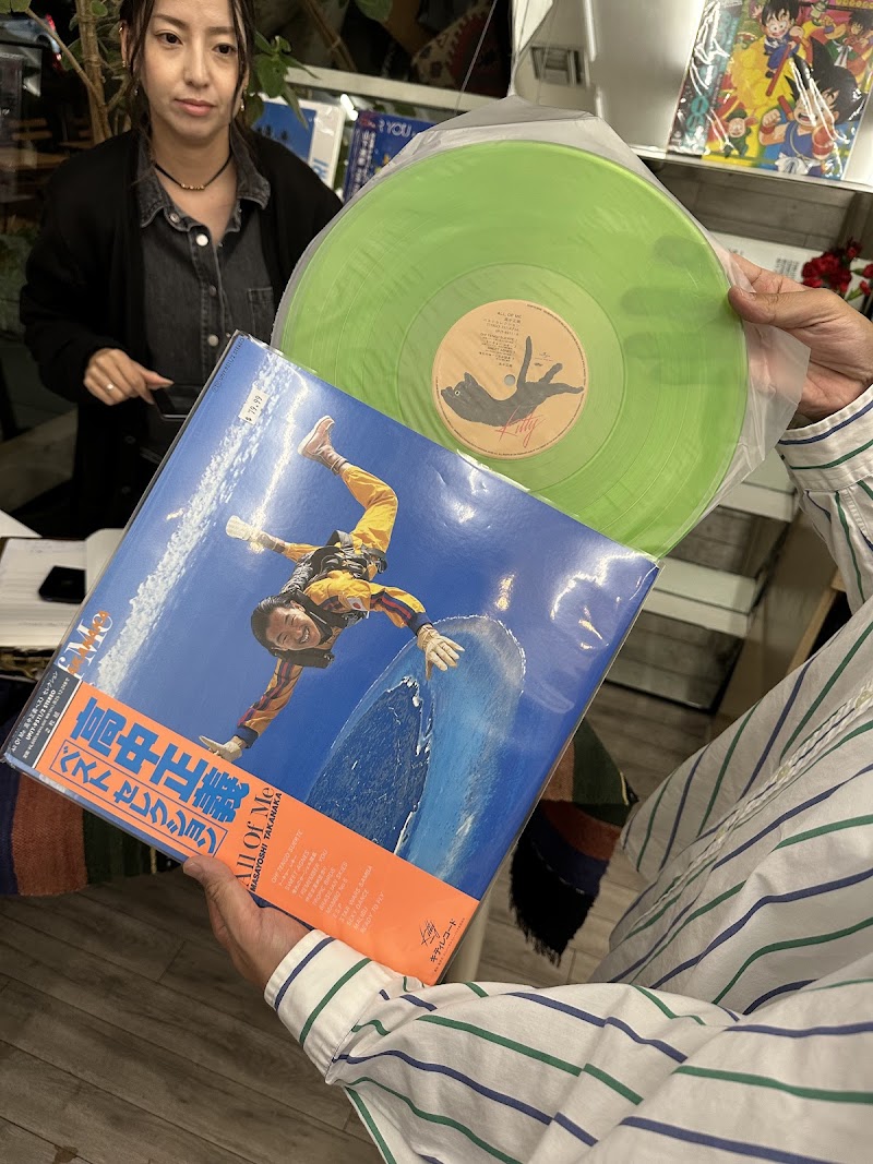 We Share Records gallery photo 1