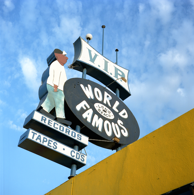 World of Music Records gallery photo 1
