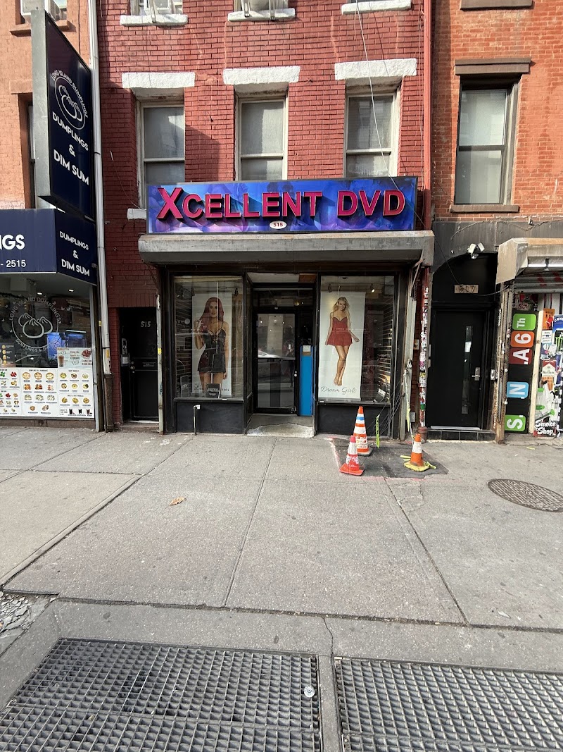 Xcellent DVD gallery photo 1
